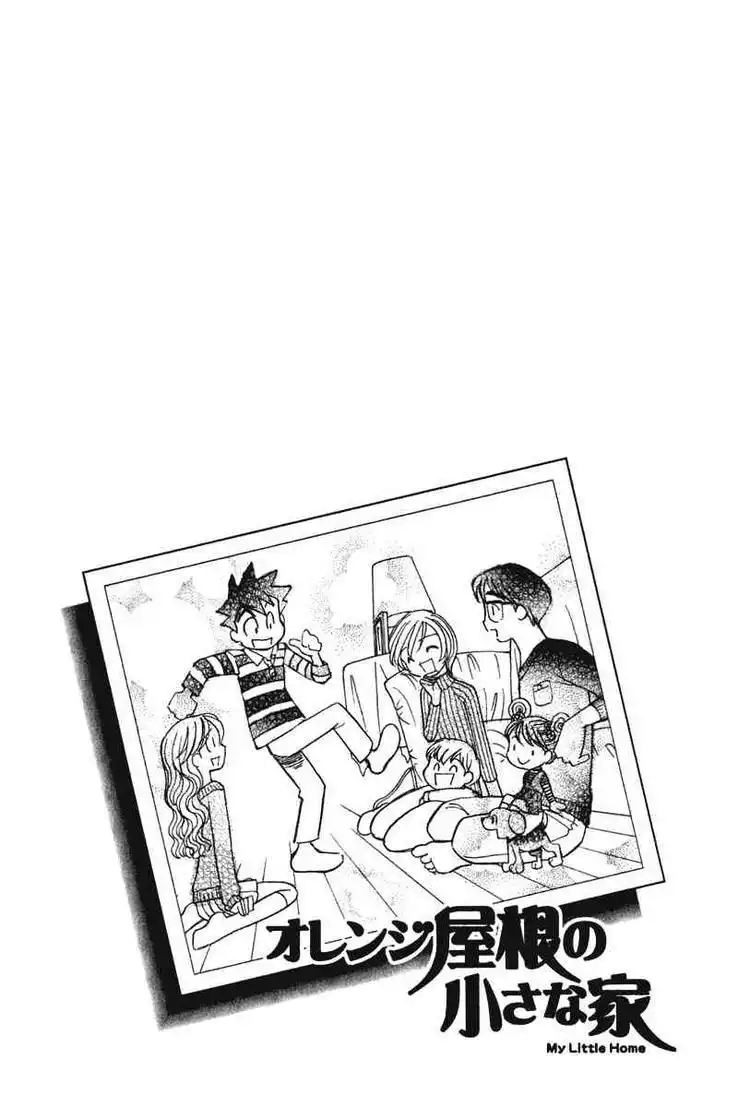 Orange Yane no Chiisana Ie Chapter 64 28